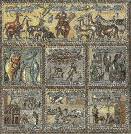 Libya 1982, Mosaic From Libya, Six MNH Stamps Strips - Libya