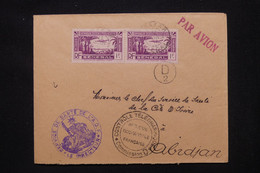 SÉNÉGAL - Enveloppe De Dakar Pour Abidjan Avec Cachet De Contrôle Postal - L 114851 - Posta Aerea