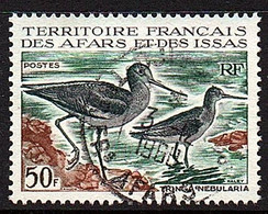 AFARS ET ISSAS N°331 - Used Stamps