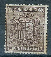 España 0153 (*) Escudo. 1874. Sin Goma - Neufs
