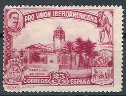 España 0573 ** Iberoamericana. 1930 - Nuevos