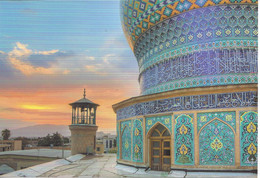 CPM IRAN - HOLY QUR'AN CHAPTER - Iran