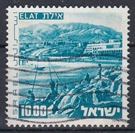 ISRAEL 676,used - Gebruikt (zonder Tabs)