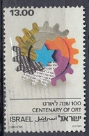 ISRAEL 817,used,falc Hinged - Gebruikt (zonder Tabs)