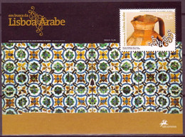 Portugal 2007 BLOCO Nº349- MNH_ PTB368 - Blocks & Sheetlets