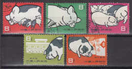 PR CHINA 1960 - Pig-breeding CTO - Usati
