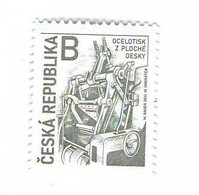 Year  2022 - Nice Stamps Printing, 1 Stamp, MNH - Ongebruikt