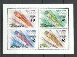 GEORGIEN Georgia 1998 Olympic Games Nagano Michel 264 - 267 MNH Kleinbogen - Invierno 1998: Nagano