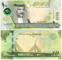 Bahrain 10 Dinars 2006 (2016) UNC - Bahrein