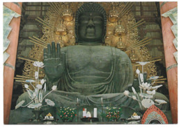 22-143 Japon Japan Bronze Image Of Buddha At Todaiji Temple - Autres & Non Classés
