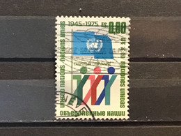 VN / UN (Geneva) - U.N.O. (0.60) 1975 - Used Stamps