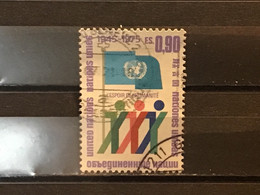 VN / UN (Geneva) - U.N.O. (0.90) 1975 - Gebraucht