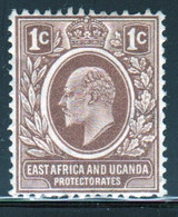 East Africa And Uganda 1907 King Edward  1c Stamp In Fine Used Condition. - Protectorados De África Oriental Y Uganda