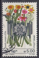 ISRAEL 880,used - Gebruikt (zonder Tabs)