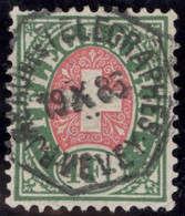 Heimat VD VEVEY 1885-10-19 Telegraphen-Stempel Auf 1.- Fr. Telegraphen-Marke Zu#17 Stumpfer Zahn - Telegrafo