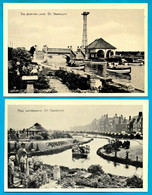 (Lot De 2) CPA Post Card UK Norfolk GT. (Great) YARMOUTH - The Boating Lake + New Waterways - Great Yarmouth