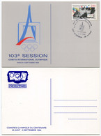 CP Du Comité International Olympique - 103ème Session Du Comité International Olympique Paris Les 4-5/09/1994 - Sonstige