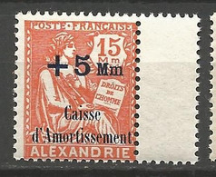 ALEXANDRIE N° 81 NEUF ** LUXE SANS CHARNIERE  / MNH - Neufs