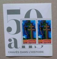 T5-G2 : 50 Ans De L'imprimerie Des Timbres-poste - Mémorial Général Charles De Gaulle, Croix De Lorraine - Ungebraucht