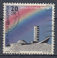 ISRAEL 1031,used - Oblitérés (sans Tabs)