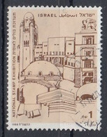ISRAEL 1088,used - Usati (senza Tab)