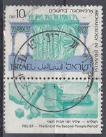 ISRAEL 1122,used - Used Stamps (with Tabs)