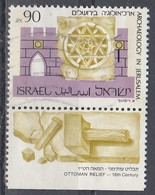 ISRAEL 1141,used - Usados (con Tab)