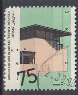 ISRAEL 1156,used,damage Up Left - Used Stamps (without Tabs)