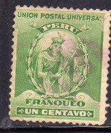 PERU' 1896 1900 1898 MANCO CAPAC INCA DINASTY FOUNDER FONDATORE DINASTIA CENT. 1 USATO USED OBLITERE' - Pérou