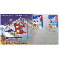 NEPAL 2012 Nepal – Israel Joint Postage Stamp Issure 1v Stamp On FDC  Israel Joint Issue Stamp  (**) - Briefe U. Dokumente