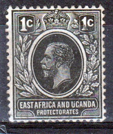 East Africa And Uganda 1912 King George V 1c Stamp In Fine Used Condition. - East Africa & Uganda Protectorates