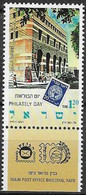 ISRAEL # FROM 1990 STAMPWORLD 1175** - Nuevos (con Tab)