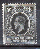 East Africa And Uganda 1912 King George V 1c Stamp In Fine Used Condition. - Protettorati De Africa Orientale E Uganda