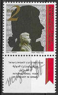 ISRAEL # FROM 1991 STAMPWORLD 1203** - Nuevos (con Tab)