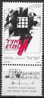 ISRAEL # FROM 1991 STAMPWORLD 1204** - Nuevos (con Tab)