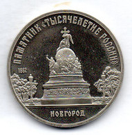 RUSSIA, 5 Rubles, Copper-Nickel, Year 1988, KM #218, PROOF - Russie