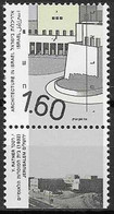 ISRAEL # FROM 1992 STAMPWORLD 1217** - Nuevos (con Tab)