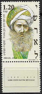 ISRAEL # FROM 1992 STAMPWORLD 1219** - Nuevos (con Tab)