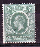 East Africa And Uganda 1912 King George V 3c Stamp In Fine Used Condition. - Protectorats D'Afrique Orientale Et D'Ouganda