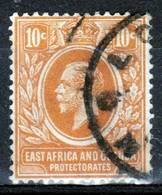 East Africa And Uganda 1912 King George V 10c Stamp In Fine Used Condition. - East Africa & Uganda Protectorates