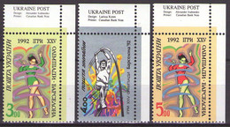 UKRAINE 1992 Mi 83/85  Summer Olimpic Games Barselona-92  MNH ** - Ucraina