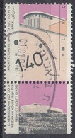 ISRAEL 1187,used - Used Stamps (with Tabs)