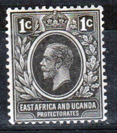 East Africa And Uganda 1921 King George V 1c In Fine Used Condition. - Protettorati De Africa Orientale E Uganda