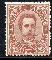 645.ITALY.1879 30 C. MNH - Andere & Zonder Classificatie