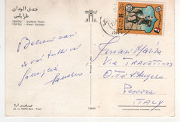 Timbre , Stamp " Cavalier  " Sur Cp , Carte , Postcard De 1970 ? - Libya