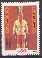KAZAKHSTAN 1992 Mi 7 "Golden Warrior" (from 5th-century B.c. Issyk Tomb). Archaeology.  MNH ** - Kasachstan