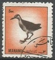ARABIE DU SUD-EST / MANAMA N° MICHEL 1212A OBLITERE - Manama