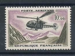 PA 41** Hélicoptère "Alouette" - 1960-.... Ungebraucht