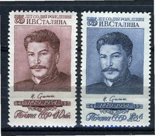 CCCP/URSS/RUSSIE/RUSSIA/ZSRR 1954**  MI.1745-46**,YVERT... - Nuevos