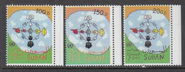 2002 Sudan Dialogue Among Civilizations Complete Set Of 3 MNH - Sudan (1954-...)